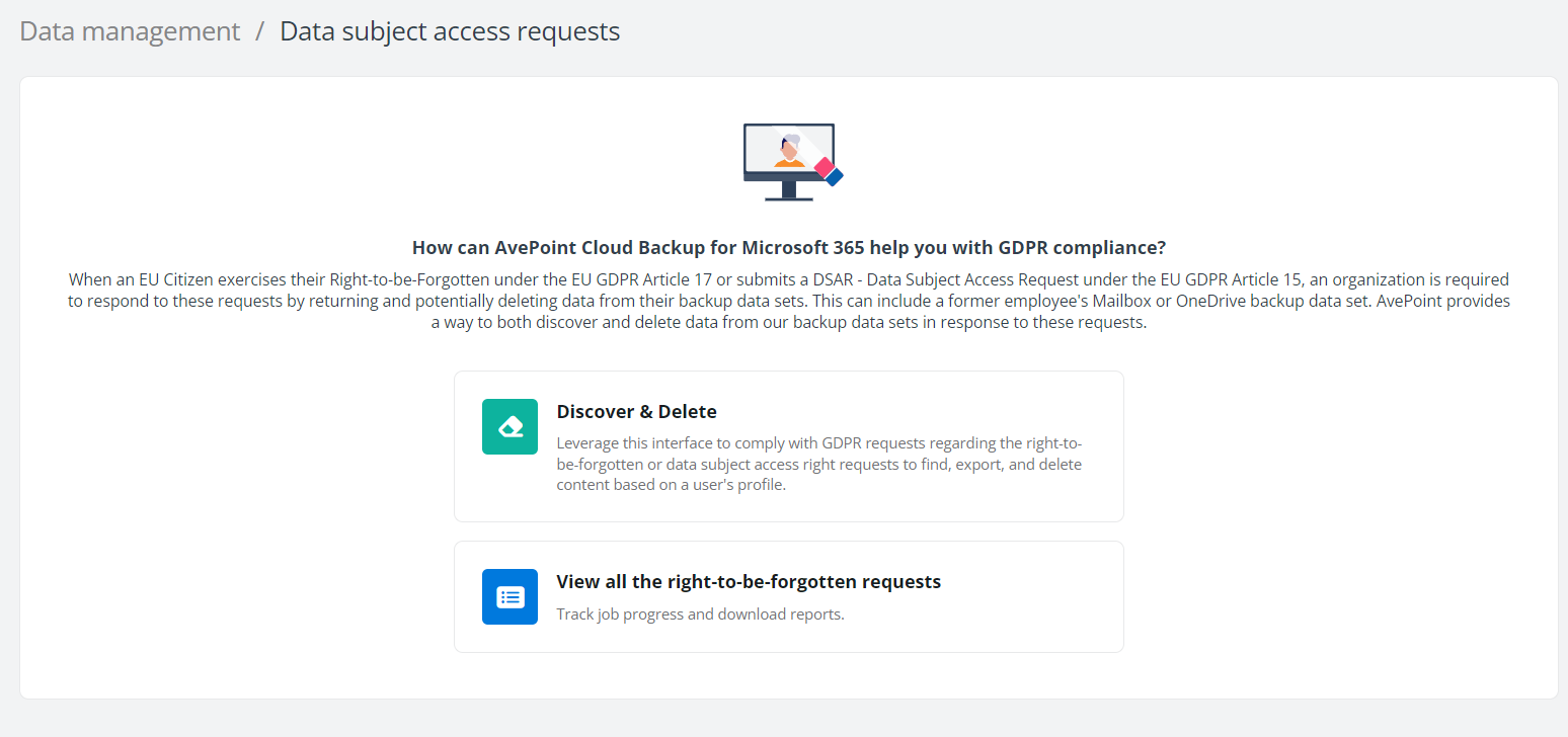 The Data subject access requests page.