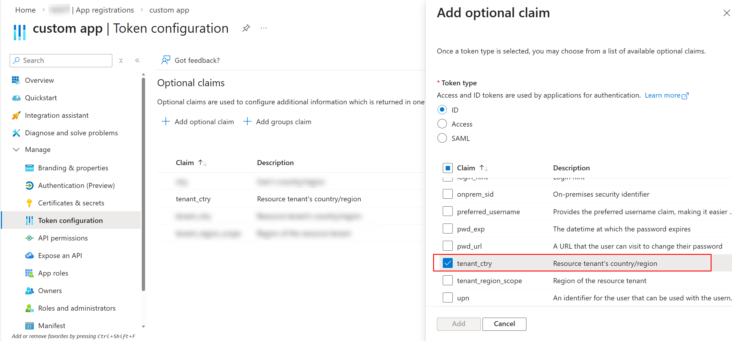 Add claim.