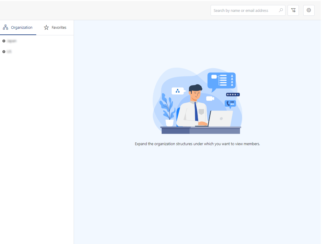 App homepage.