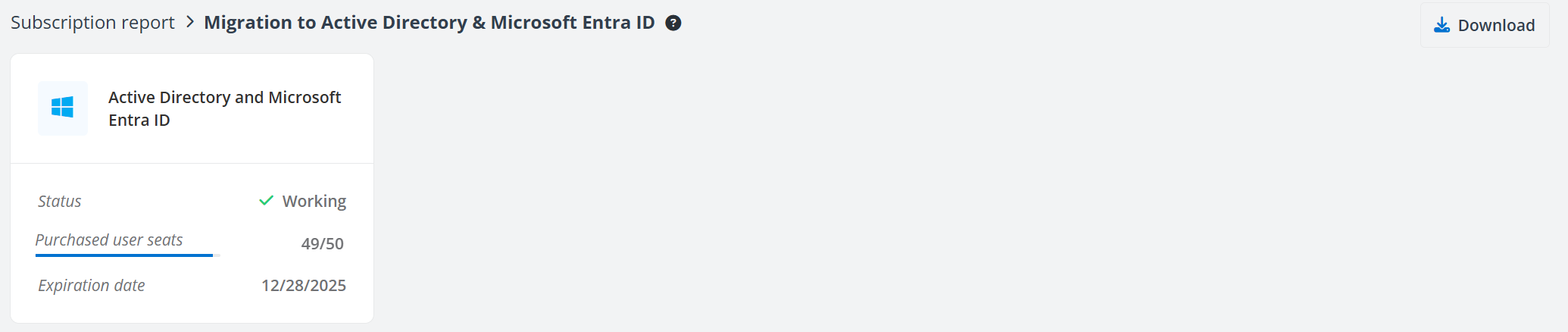 Active Directory および Microsoft Entra ID への移行タブ