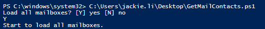 Y を入力ですべてのメールボックスを取得 Y を入力ですべてのメールボックスを取得