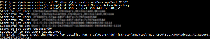 Set_X500Address_AD.ps1 スクリプトの実行 Set_X500Address_AD.ps1 スクリプトの実行