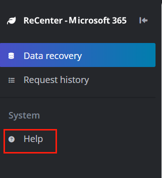 ReCenter ユーザー ガイドへのヘルプ リンク