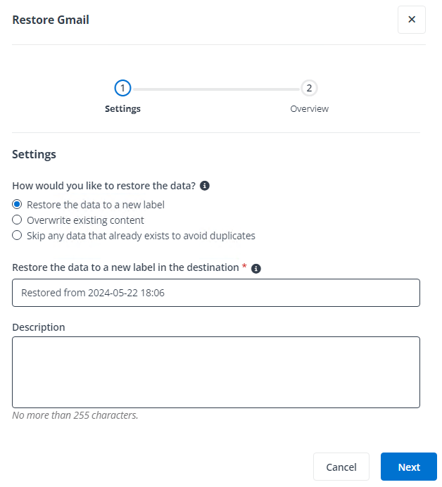 Gmail のリストア画面